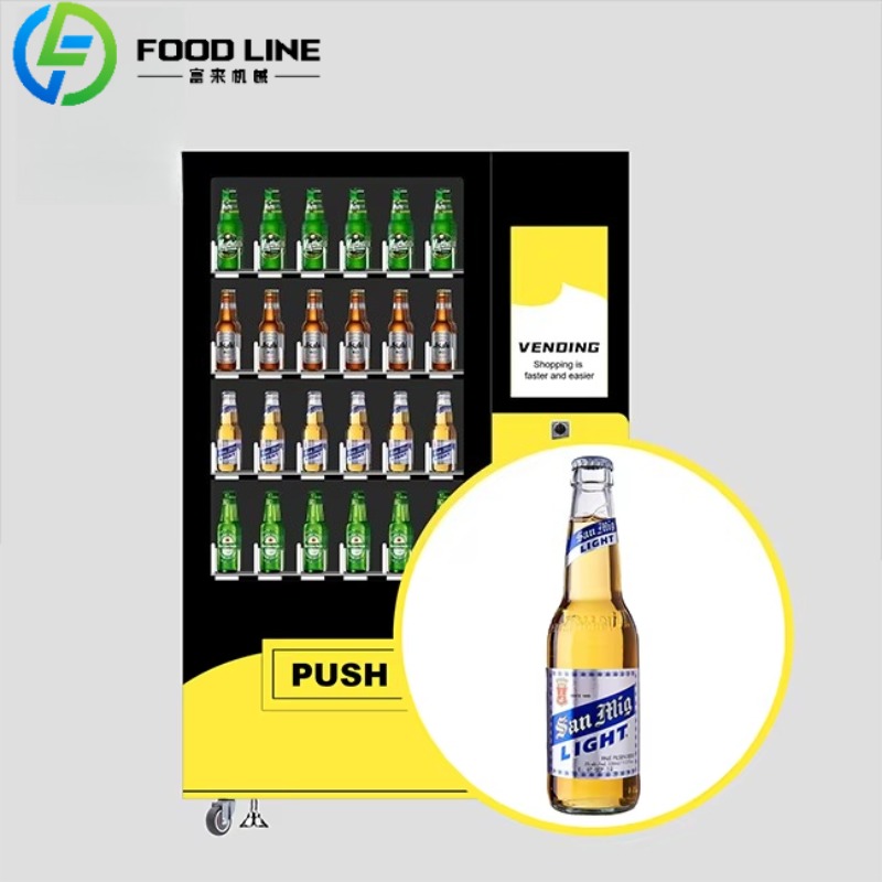 Wine To Beer Alcohol - เครื่องจำหน่ายเบียร์เย็นแบบกำหนดเองพร้อมระบบชำระเงินด้วยบัตร สำหรับขายและให้บริการเชิงพาณิชย์ พร้อมอุปกรณ์วัดปริมาณไวน์และเครื่องดื่มแอลกอฮอล์