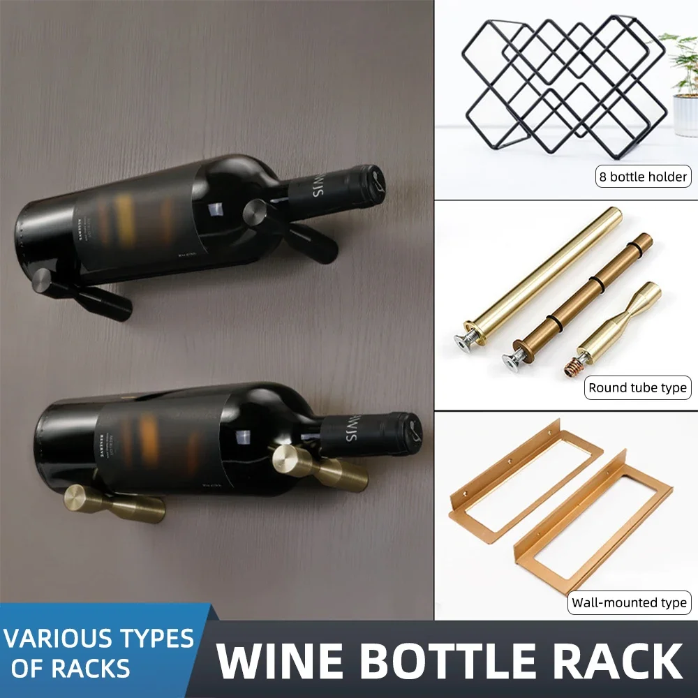 Wine Beer Rack - ชั้นวางไวน์อะลูมิเนียมอัลลอยด์, แท่นวางขวดไวน์สำหรับขวดเบียร์และแชมเปญ, ที่แขวนขวดไวน์ติดผนัง, ของขวัญสำหรับคนรักบาร์