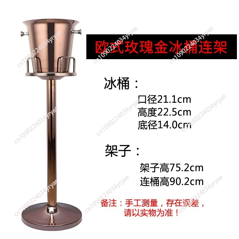 ถังน้ำแข็งสแตนเลสหรูหราพร้อมชั - Wine Beer Rack บทวิจารณ์และราคา