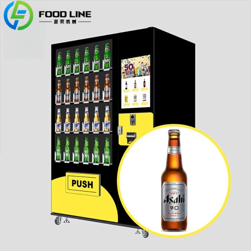 เครื่องจำหน่ายเบียร์เย็นแบบกำห - Wine To Beer Alcohol บทวิจารณ์และราคา