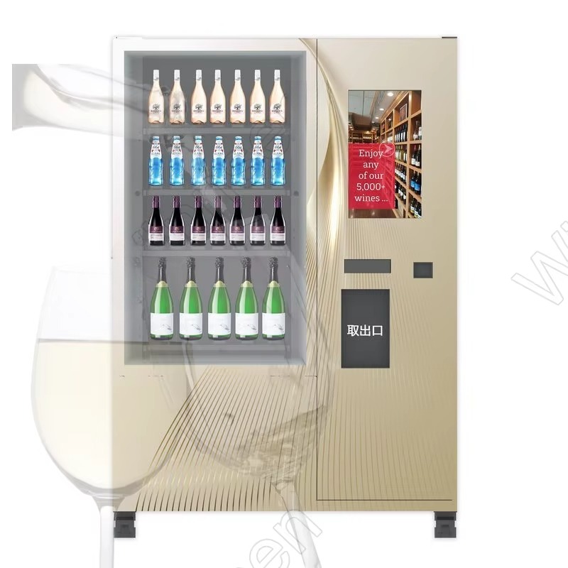 ตู้จำหน่ายสินค้าอัตโนมัติแบบยก - Wine To Beer Alcohol บทวิจารณ์และราคา
